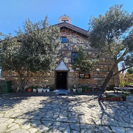 Casmere Διαμέρισμα